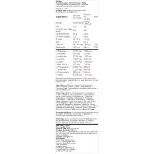 Weider Premium Amino, legal food supplement sold by Peak Protocol UK